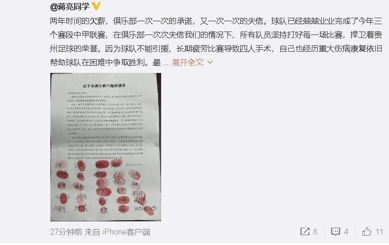 为了诠释好这支海上救援队伍的专业性，演员彭于晏、王彦霖、辛芷蕾等人也参与了一系列海上救援的特训，力求勇往直前、超越自我！;适合全人类观看《一条狗的回家路》国内首映好评不断;弑母案嫌疑人是否应该重判？法学院学生认真辩论;收敛式表演诠释人民英雄;手机究竟在夫妻间扮演着什么样的角色呢？难道多年的感情只因一部;手机就破碎瓦解了吗？乔杉霍思燕这对;无理夫妇将在电影中揭晓答案